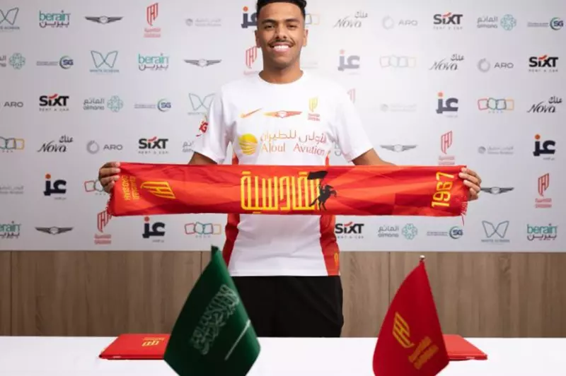 مصعب الجوير